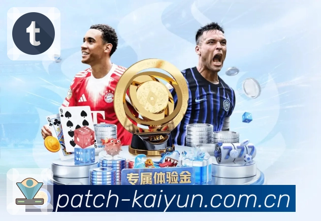 扫码下载<strong>开云</strong>App 比赛页信息集中