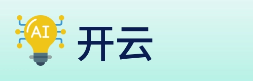 开云 Logo